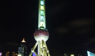 上海东方明珠电视塔