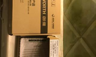 广电网络宽带收费标准