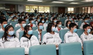 南海区石门实验学校 南海区石门实验学校